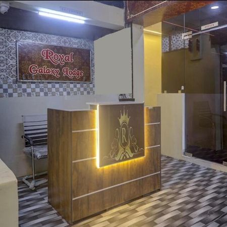 The Royal Galaxy Hotel Hyderabad Exterior photo
